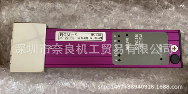日本MALCOM马康测试仪RCM-S议价