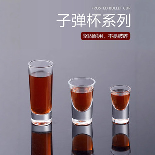 �ӏ�������һ�ڱ�С�Ʊ�shot�ҾƱ��׾Ʊ�b52�uβ�Ʊ��ư���Ʊ�