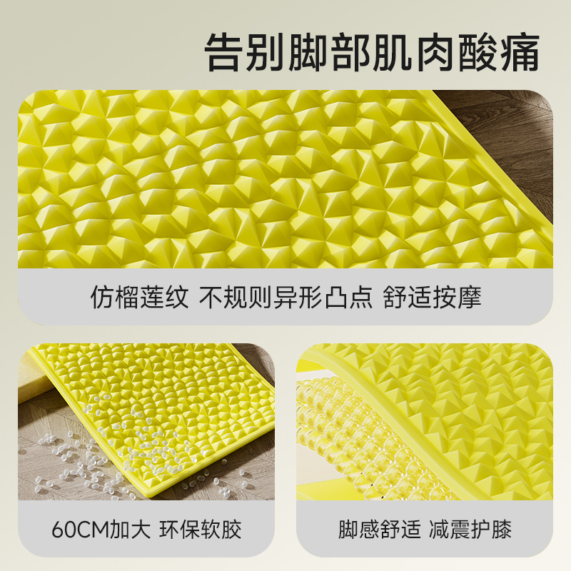 Super trotar placa de presión de dedos almohadilla de masaje de plantar de los pies piso pegamento suave placa de presión de dedos para perder peso almohadilla de carrera in situ especial para fitness