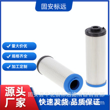 ��Ӧ���Һѹ��������оSH74243VҺѹ������