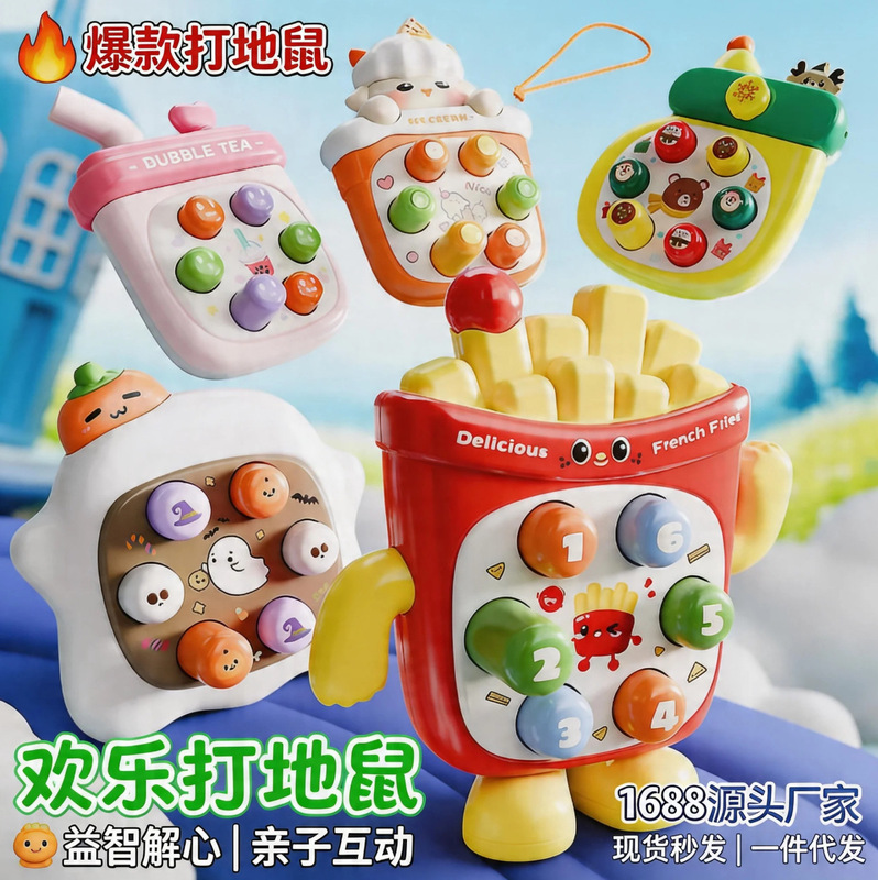 Mini Handheld Whack-A-Mole Children's Toy, Stress-Relief Toy, Early Education Toy, Educational Press Toy for Boys and Girls