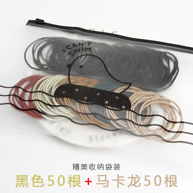 Estilo coreano simple cuerda de pelo de la muchacha de alta banda de goma elástica bolsa de aves banda de pelo sin costura básica cuerda de pelo tocado banda de pelo