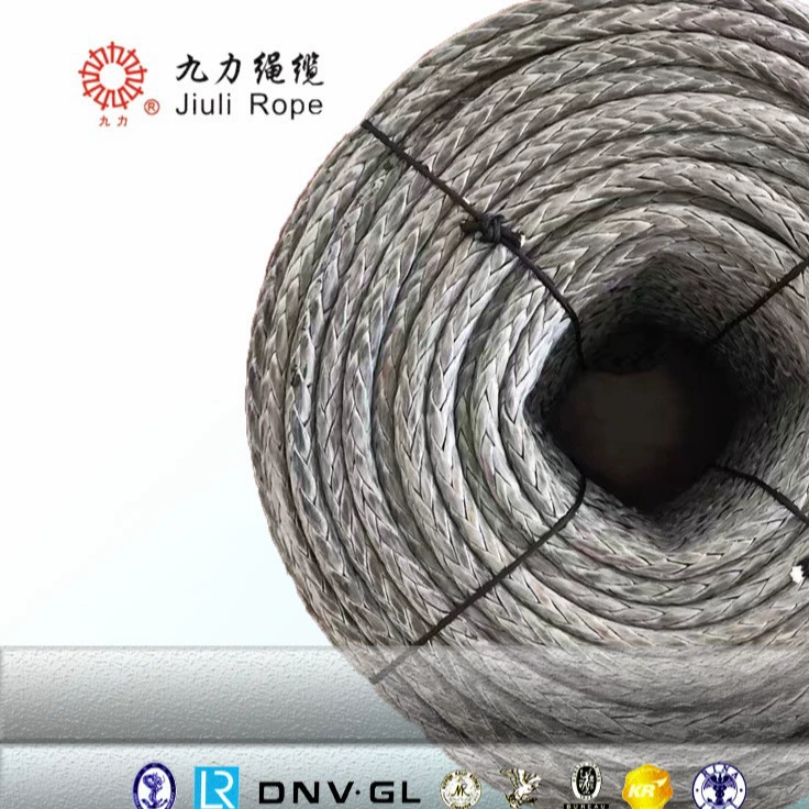 Полимерная 12-прядная морская веревка UHMWPE, прочная конская веревка, сверхвысокая молекула, полиэтилен, серый
