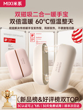 ��3C�J�C��2025�¿�ů�֌���늿����һ����ů�����԰l��Ů���Y��