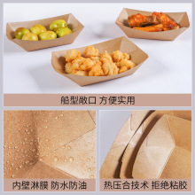 ���Wը���Pһ�������u������бP�ӟ�����l�t���u�׻�ţƤ��