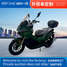 ADV一代越野摩托车燃油180CC两轮整车摩托油车出口跨境批发