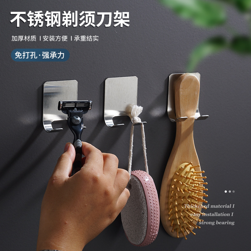 Stainless steel non-perforated Shaver hanger bathroom seamless wall-mounted Shaver holder plug hook razor rack Stainless steel non-perforated Shaver hanger bathroom seamless wall-mounted Shaver holder plug hook razor rack