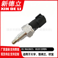 95028604 �����ƿ��أ�������ѩ������³�ȡ������ࡢ������