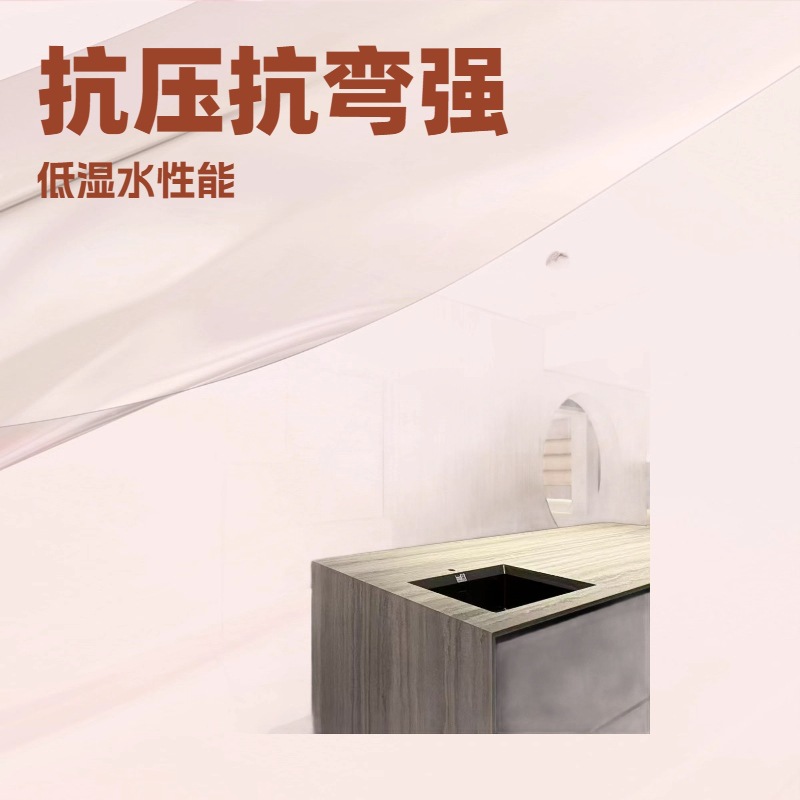 这款 拉米娜陨石白质感超好，做岛台这也太好看了吧。