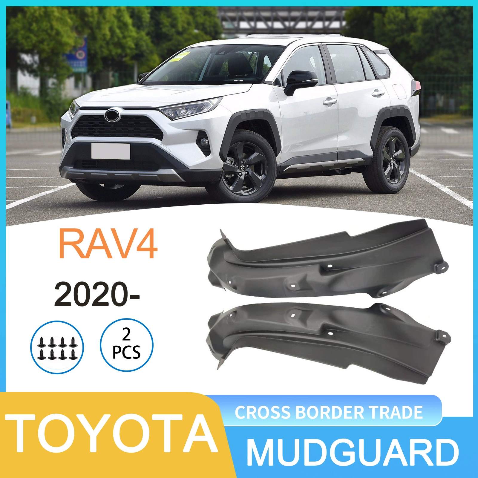 Подходит для Toyota RAV4 Rongfang Wilanda 2020-2024 годов выпуска, задняя колесная подкладка, кросс-бордер