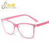 Glasses, fashionable trend brand dye, internet celebrity