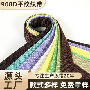 ���S�F؛pp���]����900D��ɫƽ�y������������������I