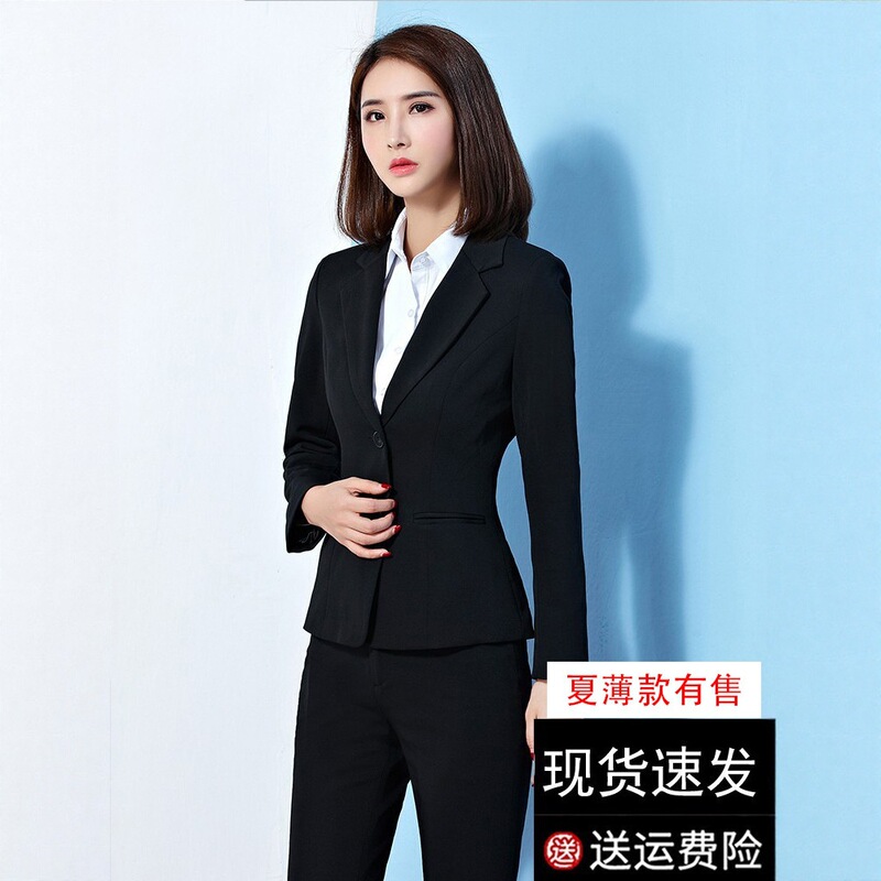 Women's Professional Formal Black Suit Jacket Interview Work Clothes Suit Temperament Commuting