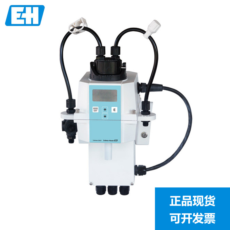 E+H浊度仪 CUE22-A1A浊度计传感器 恩德斯豪斯Endress+Hauser现货