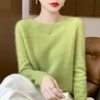 Fruit green collar