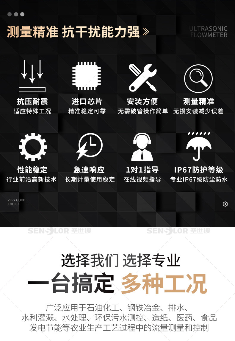 小蓝壳详情页_02.jpg