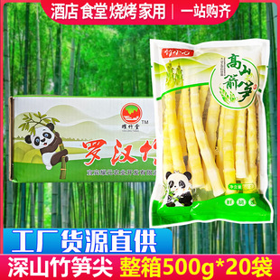 ��ɽ���S�r�۴�ˬС��S���偳����_�h�S���������ô��������C