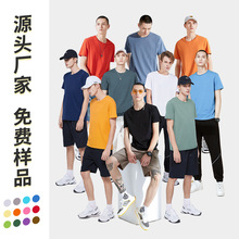 纯色短袖T恤男夏季圆领青年男士休闲T恤男批发可加印logo纯棉潮牌