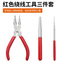 �羳�@�������������ֹ��@���Q�@����DIY�@���M�Ϲ������b�F؛��