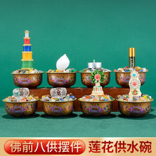 �𾉅R�˹��M�����b�˼��鹩���ӼҶ⬔��Ʒ�؂���ǰ���߼��Ô[��