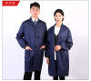 Blue coat wholesale print logo dust -proof coat long workmanship thick cover coat and long gown to carry labor insurance work clothes