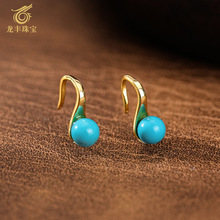 ���S�G��ʯ�A�����y�18K������Ȼ�ߴɾG��ʯ�A��߸�Ь���h