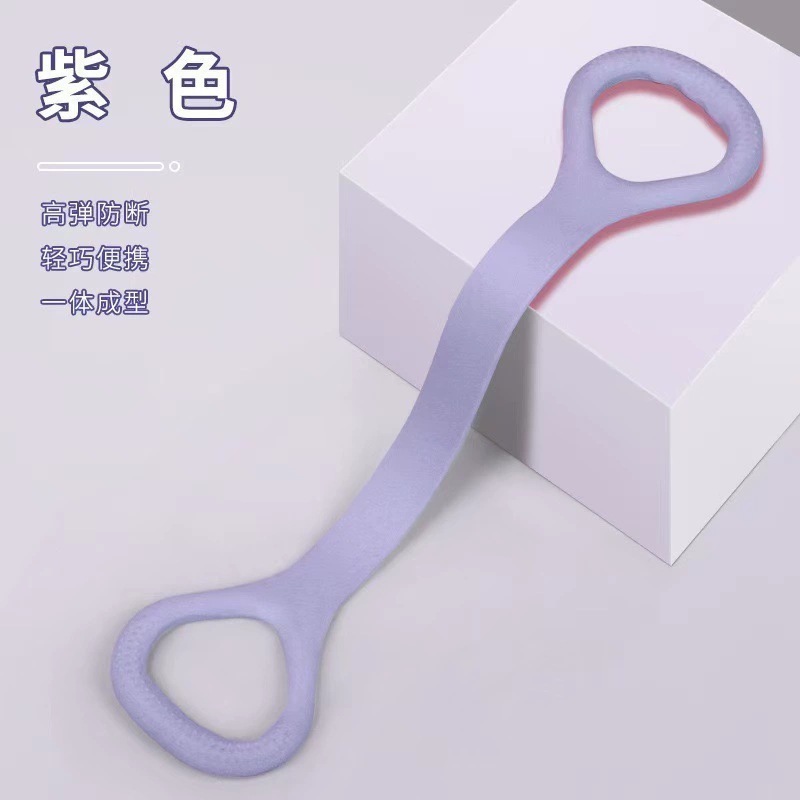 8字のラリーのヨガの弾力のフィットネスのストレッチベルトのストレッチは肩の美背のストレッチの神器の八の字の抵抗の縄を開けます。|undefined