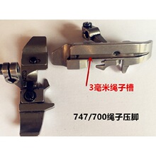 700���ľ���߅�CǶ�����_ ���K���_�����۰��p�C�i߅�C���K�Ӊ��_