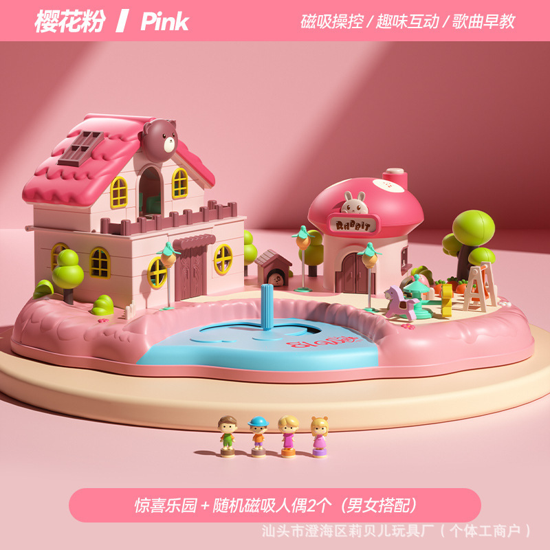 子供の磁気城プリンセス氷と雪の都市ヴィラモデルドールハウスままごと音と光音楽シミュレーションおもちゃ|undefined