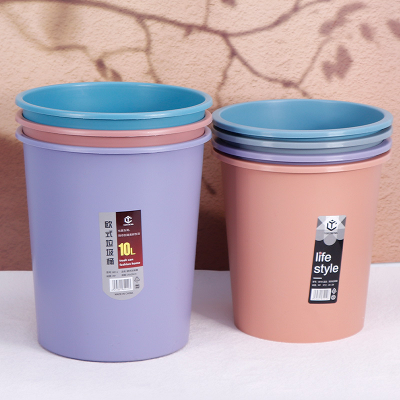 厂家批发家用大号塑料垃圾桶可印LOGO厨房客厅废水桶卫生间垃圾