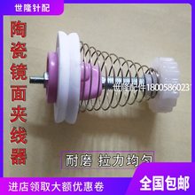 XMCմ쾀̨ɊA A܊A ӾܾA