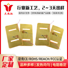 �|ݸ�S��220V�O��ӟ�Ƭ�l��Ƭ��ů늟�̺�ӟ�Ƭ늟�Ĥ�ӹ����a