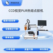 ȫ�Ԅ�ҕ�X���ٹ��z���z�C���ۉ���y���S�p��λ�O��S���c�z�C