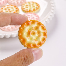 ����A���߲�ɘ�֬��������z�l�A��ͨ��diy����Ь���Ʒ�b�