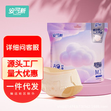 ���������ð���ѝճ�Nʽѝ���l�����a�D�l����S��ֱ�l�羳ֱ��