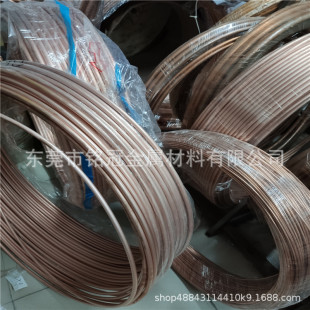 C1100���~�P�� ����TP2���~���������~���� ��Ó�����~�ܿ��{�~��