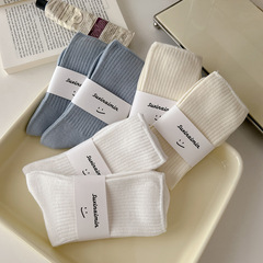 Suxinaimin Women's Spring and Autumn Seasonal Clustered Socks in Ins Trendy Japanese Style, Mist Blue Vertical Striped Clustered Socks, Self-Preserved Item