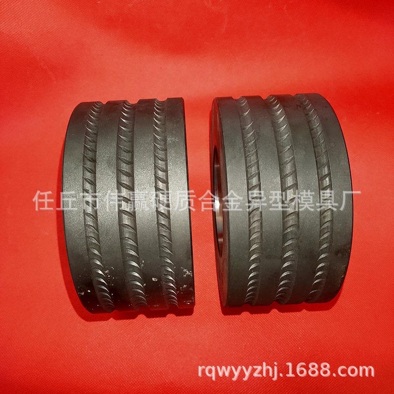 厂家供应过线模具 导线模具 钨钢模具 硬质合金模具 拉丝模具