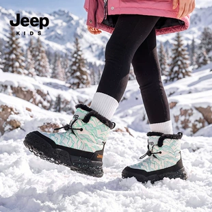 Зимние ботинки Jeep для мальчиков на флисе непромокаемые утеплённые
