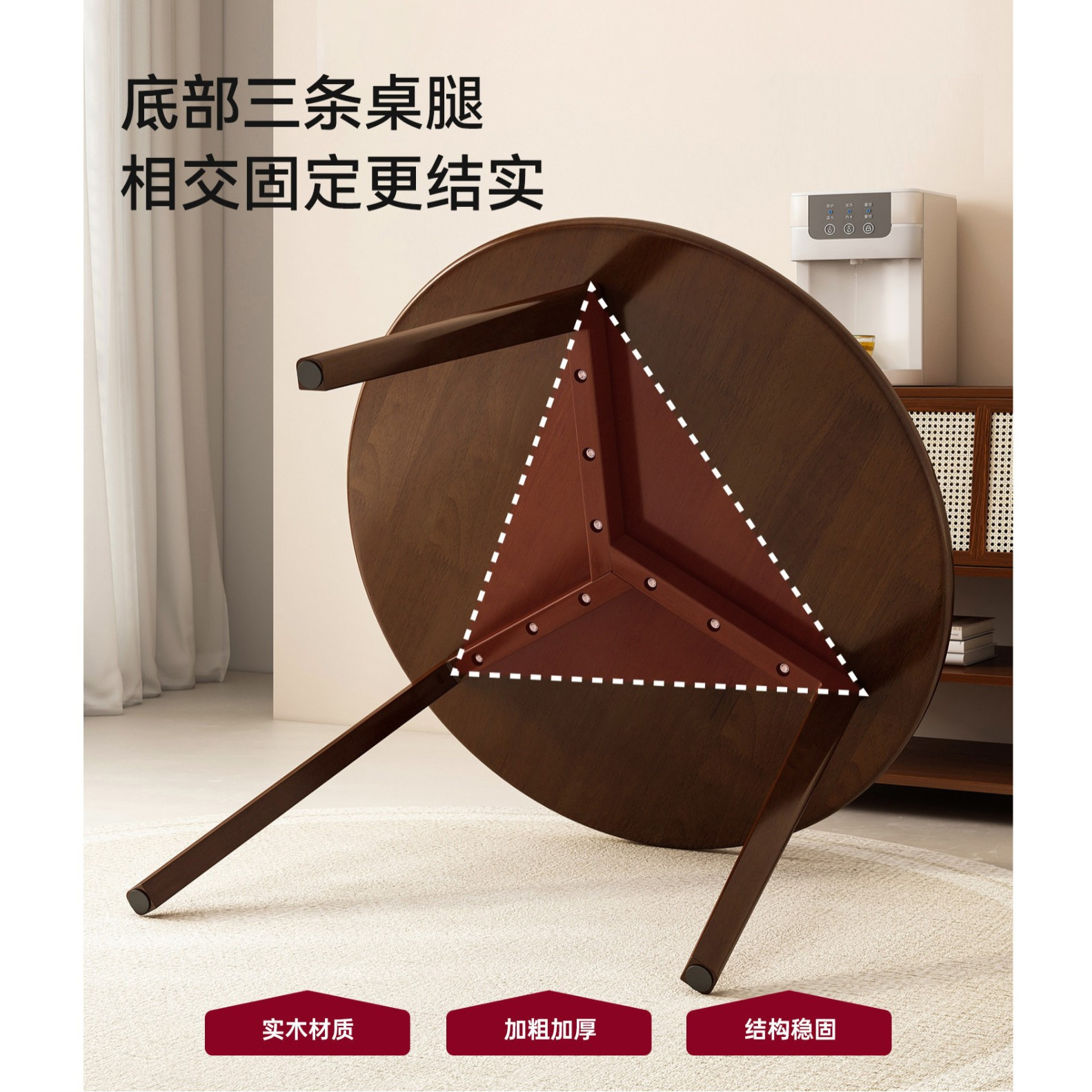 Mesa redonda de madera sólida, mesa redonda de comedor y silla combinada, mesa de té de balcón, mesa de té moderna y simple