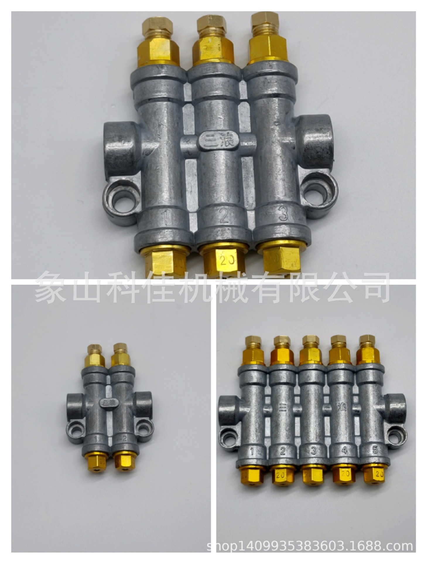 油脂卸压式定量分配器ZLFG2-*Z ZLFG3-*Z ZLFG5-*Z 带指标杆