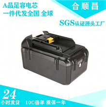 �m������Makita36VBL3622ABL3626BC300�_����䏏S�����l �늳�