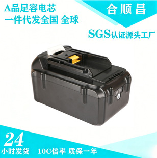 �m������Makita36VBL3622ABL3626BC300�_����䏏S�����l �늳�