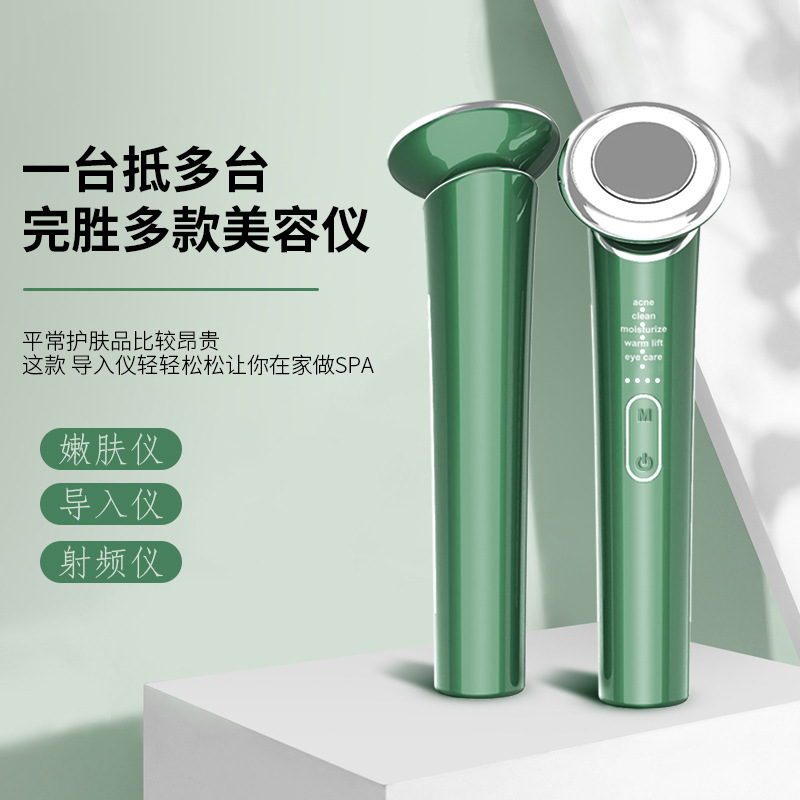 家庭用美顔器マッサージクレンジングリフティングフェイシャル導入器引き締めにきび毛穴クリーナー赤と青の光|undefined