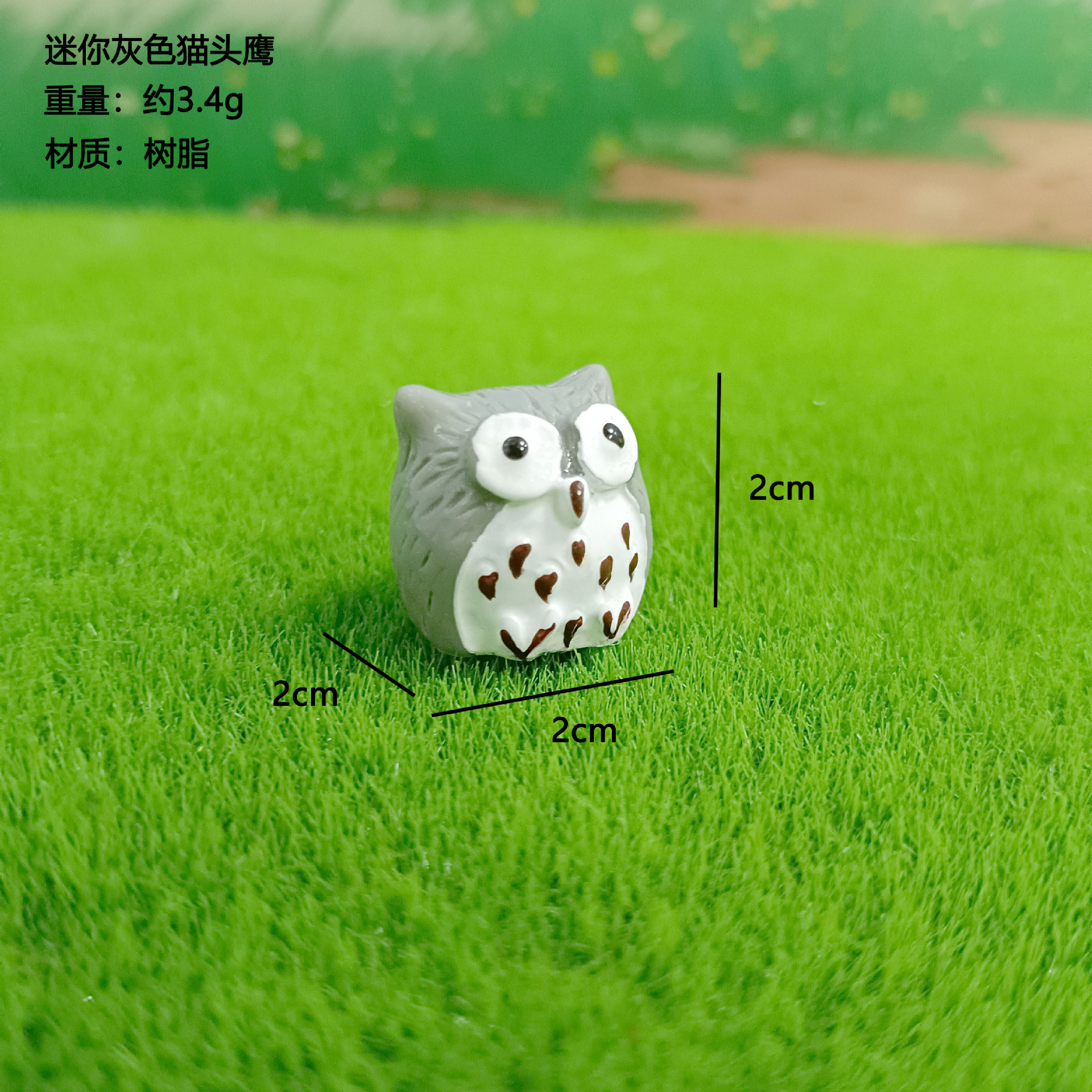 Montaje de bricolaje decoración de micro paisaje decoración joyería al por mayor musgo suculente pequeño animal adorno resina búho