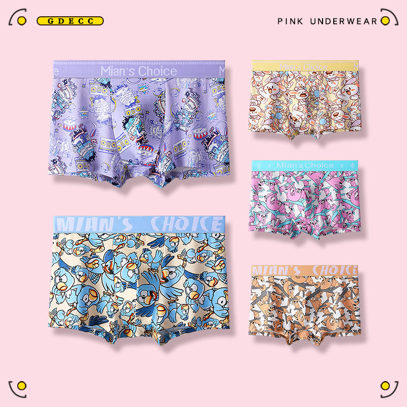 Men's Trendy Cartoon Print Cotton Briefs Sporty Pink Flat-Front Antibacterial New Arrival Plus Size Four-Panel Shorts