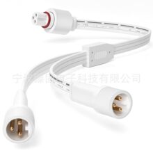 �����Y�����L����H705A H705B H705C H706A H706B 3��Դ��