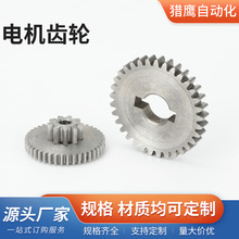 늙C�X݆�ƗU��ĩұ���X݆܇��΢�͜p�ٜp�����R�_����бС�߾���