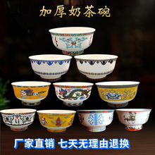 �ɹ����¿�Ӻ��̲���������ɫ�Ƶ�;��ɲ��^��Ʒ��5��