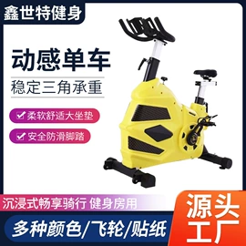 哑铃;健身车;举重用品